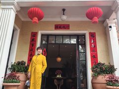 -玫瑰厅上海菜(兴国路店)
