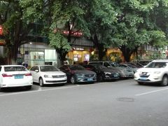 -家琳甜品(江南东店)