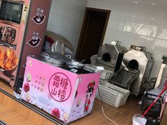 -粒上皇(上海瞿溪路店)