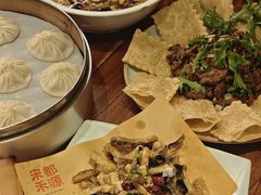 -宋都禾源·灌汤包子(汉兴路直营店)