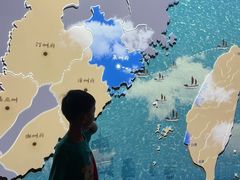 -中国闽台缘博物馆