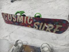 -绍兴启迪乔波冰雪世界