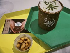 -茶是一枝花泡茶店