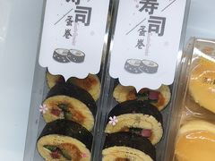 -爱维尔阳光蛋糕(越湖店)