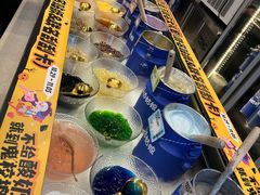-溪边姑娘·拉丝酸奶水果捞(春熙路店)