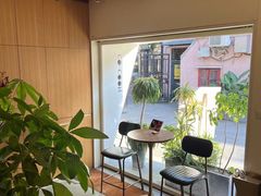 -蝶舍·MAISON PAPILLON