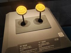 -广西壮族自治区博物馆