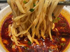 -安泊尔牛肉面(北滨河路店)