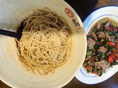 黄瓜皮牛肉-刘氏三和面馆