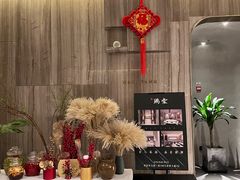 -满堂匠心川宴·私房菜(天府三街店)