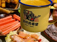 -川泽火锅·重庆老火锅(南河店)