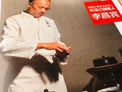 -味福记·江西小炒·南昌小吃(青山湖万达店)