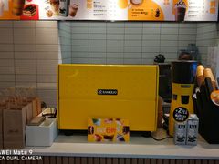 -麦当劳(虹口星荟中心店)