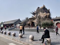 -大槐树寻根祭祖园