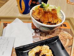 -吉野家 (新街口外大街店)