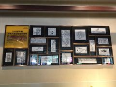 -煜丰汴京烤鸭(福彩路店)