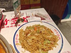 -竹笠烧烤(景缘居店)