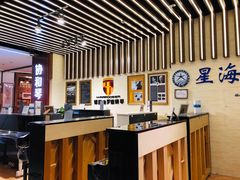-新华书店(新街口旗舰店)