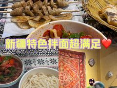 -丝路疆味新疆喀什餐厅(保利广场对面金地太阳城店)