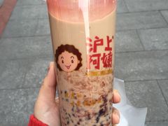 -沪上阿姨鲜果茶(华新大街店)