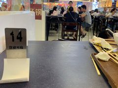 -神牛饭(凯德来福士店)