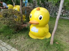 -盈香心动乐园