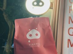 -WHEN PIGS FLY当猪飞