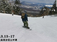 -零度滑雪室内训练中心(莘庄店)