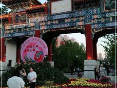 -迎泽公园