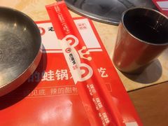 -老佛爷炭火蛙锅直营(清滨路总店)