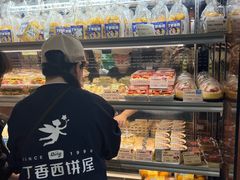 -丁香西饼屋(桂林路店)