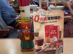 -大师兄·西北小馆(北站缤果空间店)