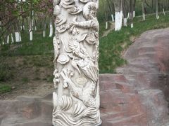 -水磨沟公园