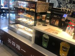 -麦当劳(山大路店)