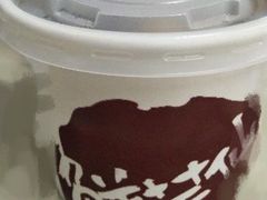 -鲜芋仙(中华广场店)