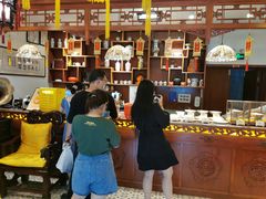 -富华斋饽饽铺·宫廷糕点·伴手礼(护国新天地店)