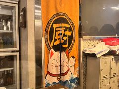 -随变烧烤麻辣鸡煲(佐敦店)