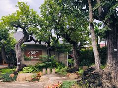 -Chom Cafe and Restaurant