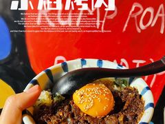 -乐焰活海鲜放题活罗氏虾活鳗和牛烧肉(海珠客村店)