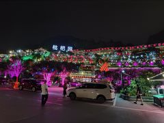 -枇杷园食为鲜火锅(南山店)