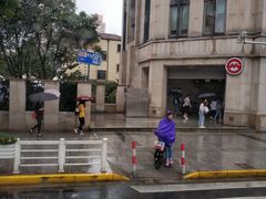 -常熟路(地铁站)