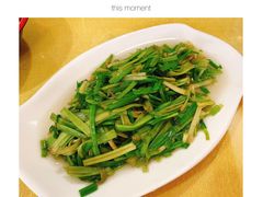 -溱湖八鲜菜馆