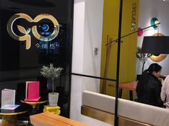 -HELLO MUSAE 拾光缪斯餐厅·纯正希腊风味(苏州中心店)
