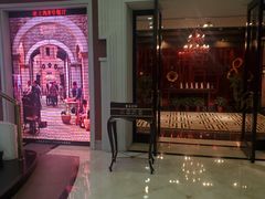 -东方明珠老上海8号餐厅(东方明珠广播电视塔店)