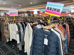 -上海波特曼丽思卡尔顿酒店