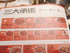 -辣皇朝小龙虾(六一店)