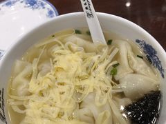 -熙盛源(凤凰街店)