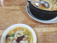 -一家人剪刀面(海伦国际店)