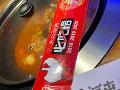 -山河屯铁锅炖(哈西站店)