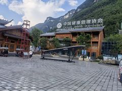 -中国傩城